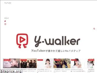 youtube-walker.com