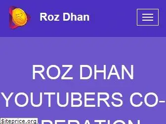 youtuber.rozdhan.com