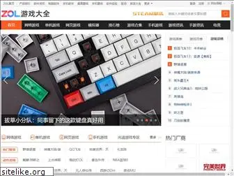 youxi.zol.com.cn
