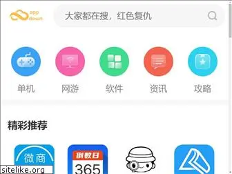 youxi57.com