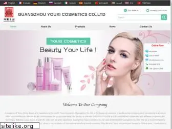 youxicosmetics.com