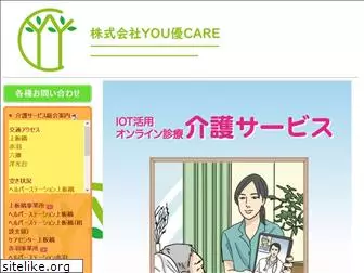 youyou-care.co.jp