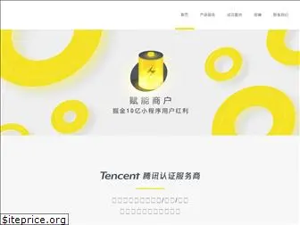 youzijie.com