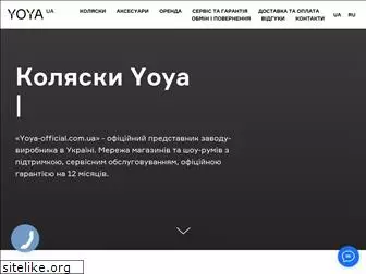 yoya-official.com.ua