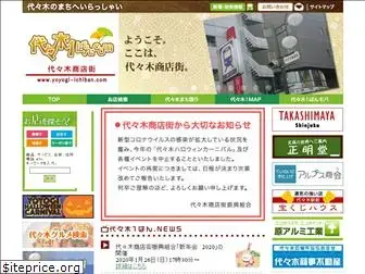 yoyogi-ichiban.com