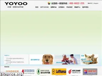 yoyoowl.com