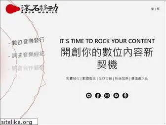 yoyorock.com