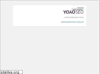 yoyoseo.co.il