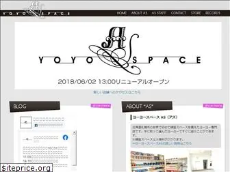 yoyospaceas.com