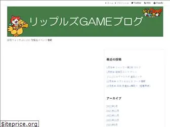 yp-game.com