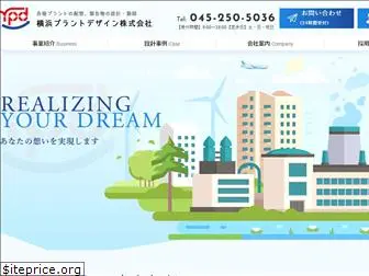ypd.co.jp