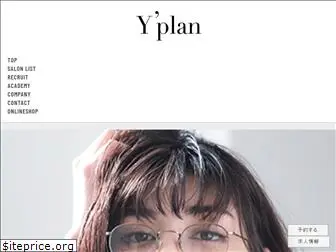 yplan-net.com