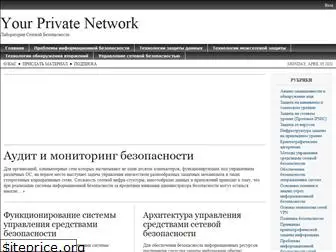 ypn.ru