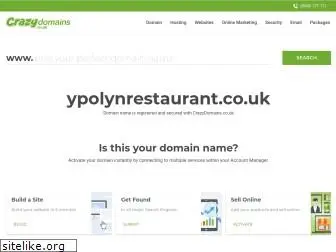 ypolynrestaurant.co.uk
