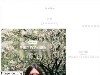 ypy.douban.com