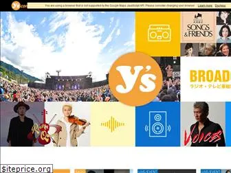 ys-connection.co.jp