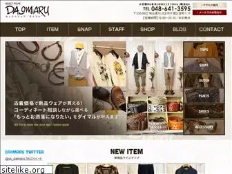 ys-daimaru.com