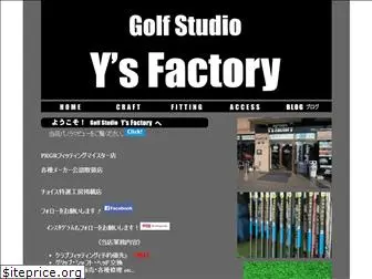 ys-factory72.jp