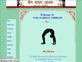 ysaindia.org