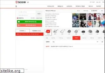 yscore.co.kr