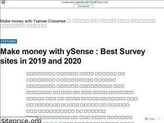 ysensereview.wordpress.com