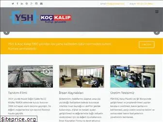 yshkalip.com