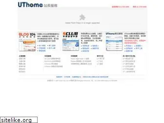 ysl.net thumbnail
