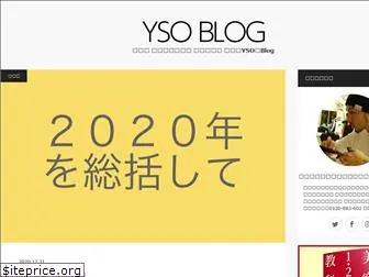 yso.tokyo