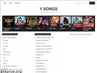 ysongs.com