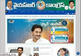 ysrcongress.com