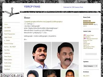 ysrcpfans.wordpress.com