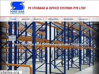 ysstorage.com