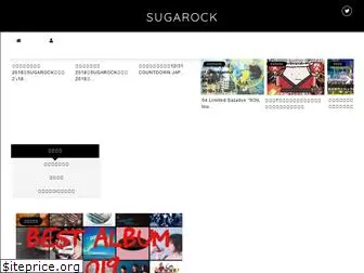 ysugarock.com