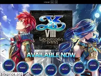 ysviii.com