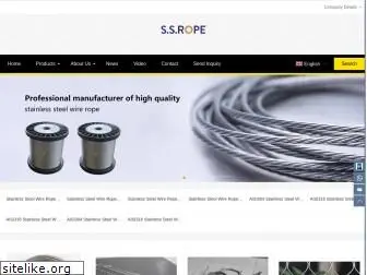 yswirerope.com