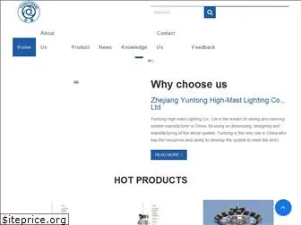 yt-highmastlighting.com