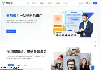 ytbao.com