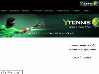 ytennis.co.il