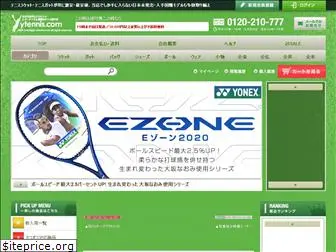 ytennis.com