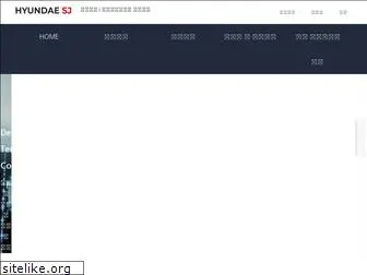 www.ytk.co.kr