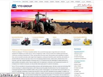 yto.com.cn