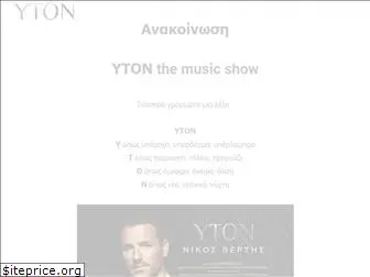 yton.gr