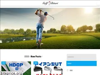 ytr-e-golf.com