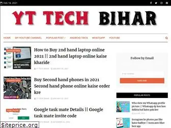 yttechbihar.com