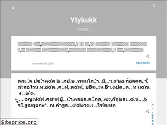 ytykukk.blogspot.com
