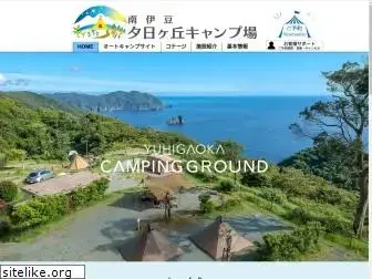 yu-higaoka-camp.com