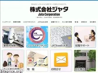 yu-jata.com