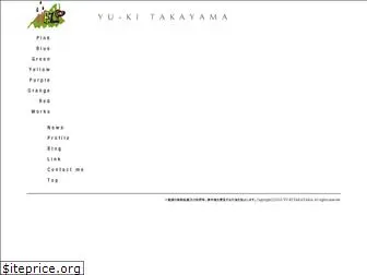 yu-kitakayama.com
