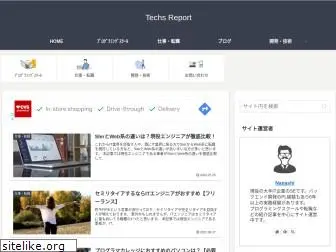 yu-report.com