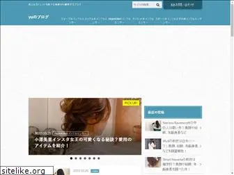 yu-trend.com